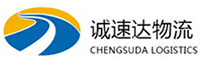宁波到元氏县物流公司